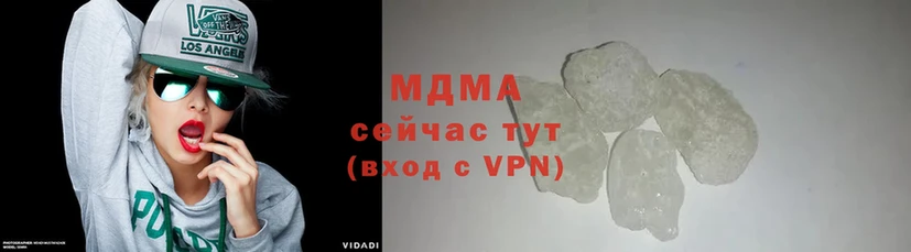 Виды наркоты Болгар COCAIN  A PVP  Бошки Шишки  Мефедрон 