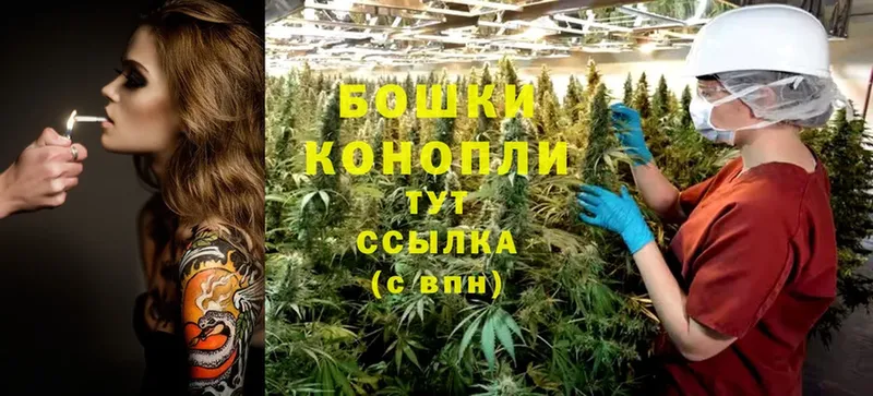 hydra маркетплейс  Болгар  Канабис Ganja 